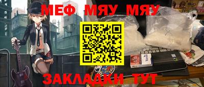 ПСИЛОЦИБИНОВЫЕ ГРИБЫ Бузулук