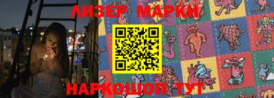 бошки Будённовск