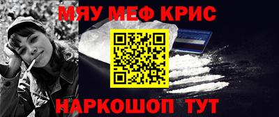 ПСИЛОЦИБИНОВЫЕ ГРИБЫ Бузулук