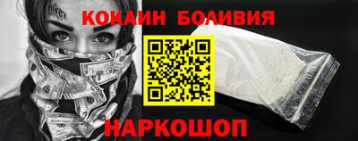 ПСИЛОЦИБИНОВЫЕ ГРИБЫ Бузулук