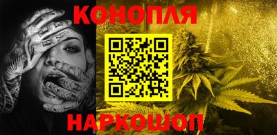 ПСИЛОЦИБИНОВЫЕ ГРИБЫ Бузулук