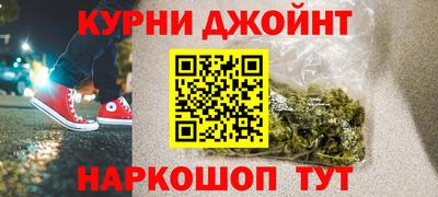 бошки Будённовск