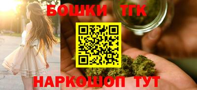 ПСИЛОЦИБИНОВЫЕ ГРИБЫ Бузулук