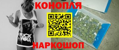 ПСИЛОЦИБИНОВЫЕ ГРИБЫ Бузулук
