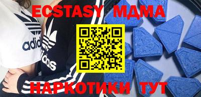 бошки Будённовск
