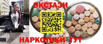 бошки Будённовск
