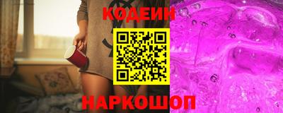 бошки Будённовск