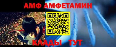ПСИЛОЦИБИНОВЫЕ ГРИБЫ Бузулук
