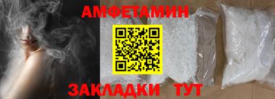 ПСИЛОЦИБИНОВЫЕ ГРИБЫ Бузулук