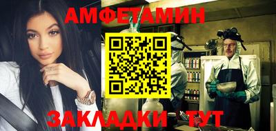 бошки Будённовск