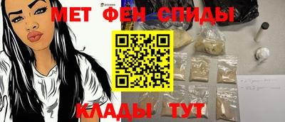 ПСИЛОЦИБИНОВЫЕ ГРИБЫ Бузулук