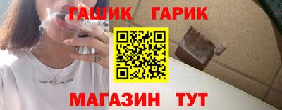 ПСИЛОЦИБИНОВЫЕ ГРИБЫ Бузулук