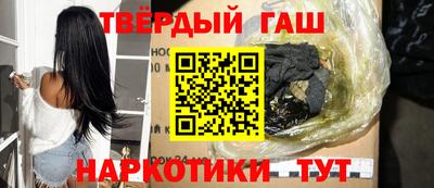 бошки Будённовск
