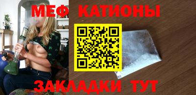 бошки Будённовск