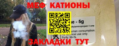 мдпв Бугуруслан