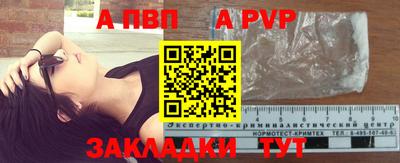 мдпв Бугуруслан